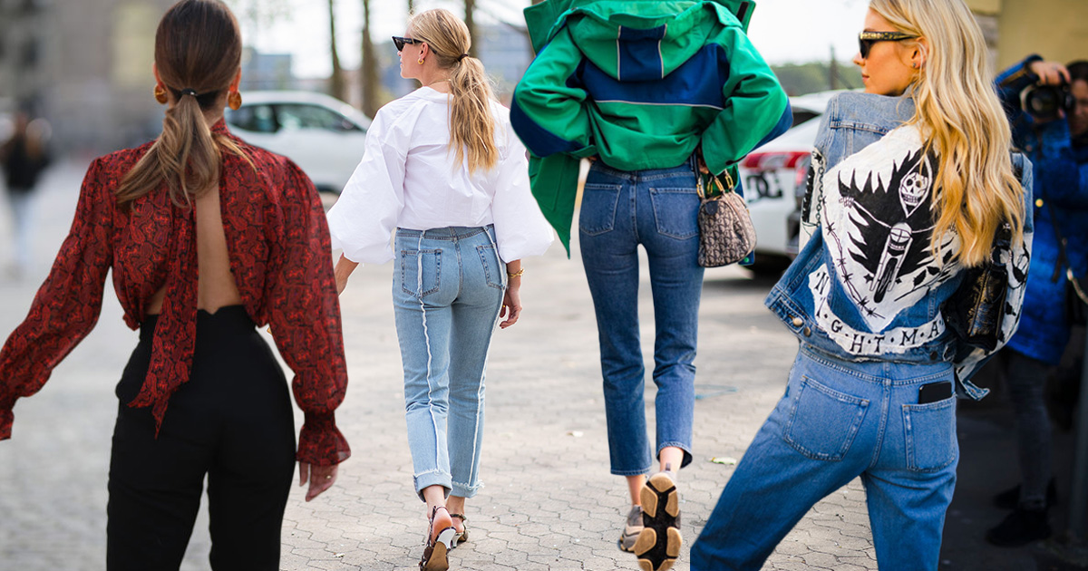 What Makes Butt Lift Jeans Different?